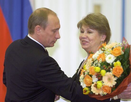 PUTIN LATYNINA ORDER AWARD