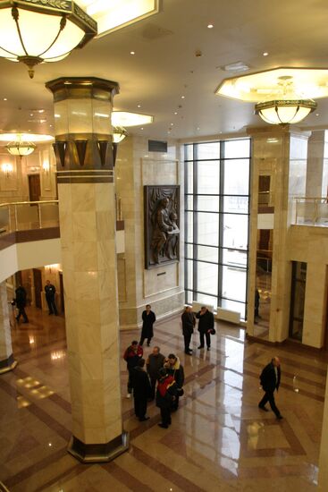 LIBRARY FUNDAMENTAL MOSCOW STATE UNIVERSITY