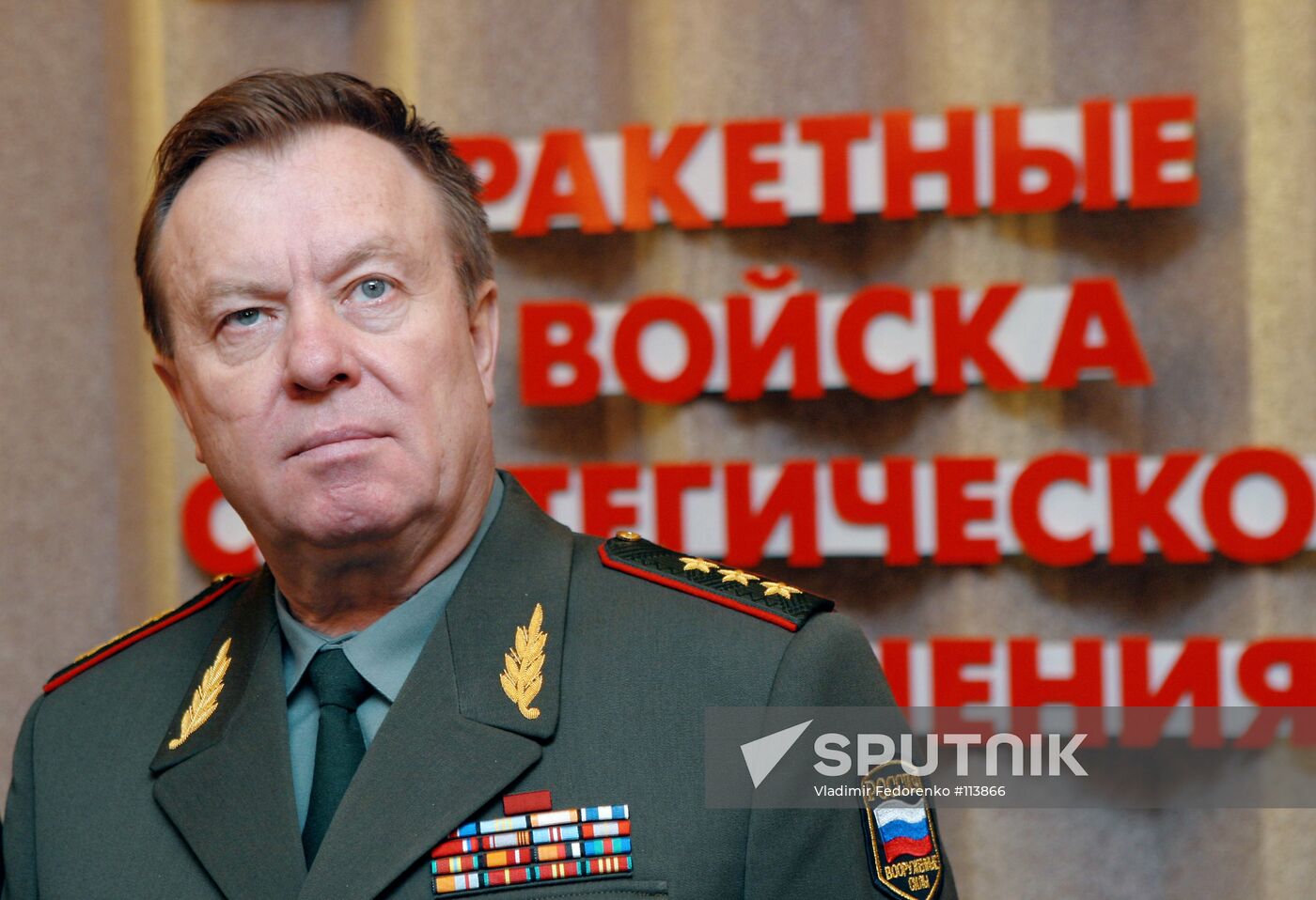 Colonel General Solovtsev