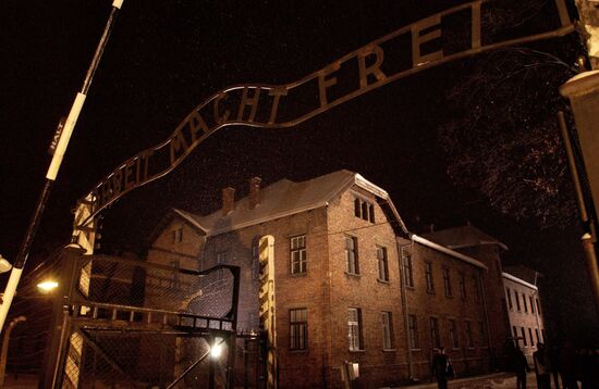The Auschwitz-Birkenau State Museum established on the grounds o