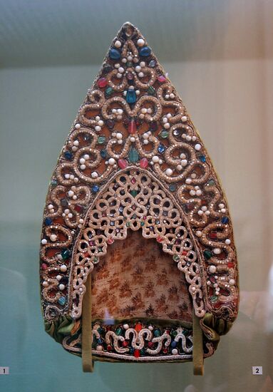 EXPOSITION RUSSIAN EMPIRE