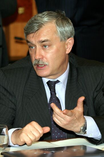POLTAVCHENKO CONFERENCE