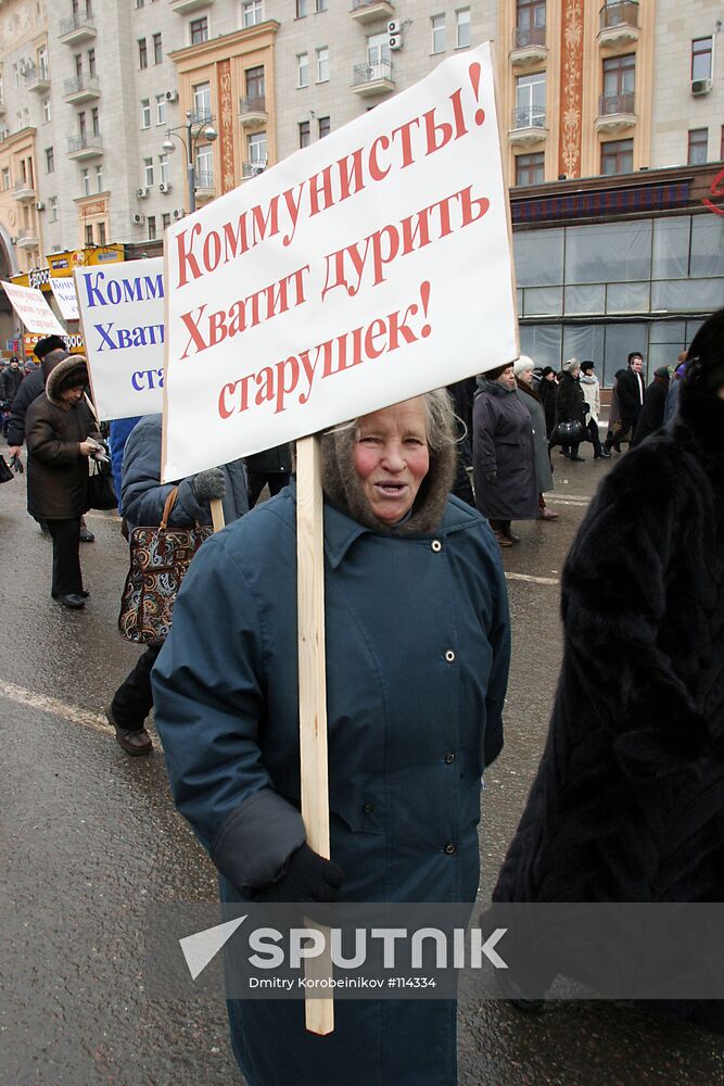 UNITED RUSSIA PUTIN SUPPORT ACTION