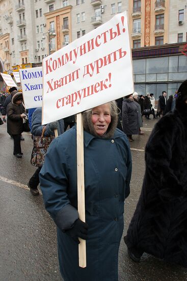 UNITED RUSSIA PUTIN SUPPORT ACTION