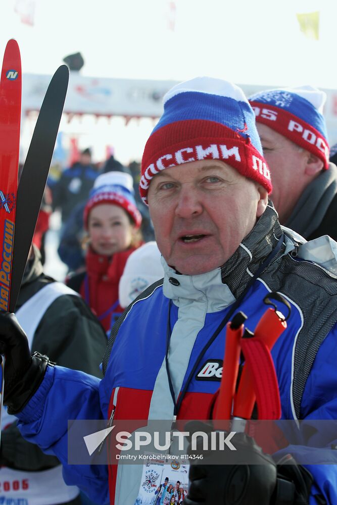 LESHCHENKO RUSSIAN SKI-TRACK 2005 RACE