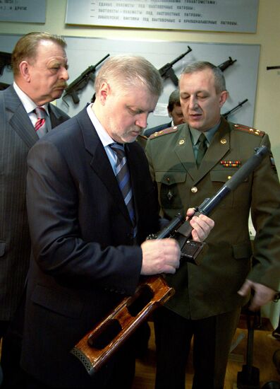 MIRONOV