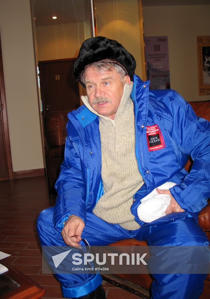 NIKONENKO SPIRIT OF FIRE