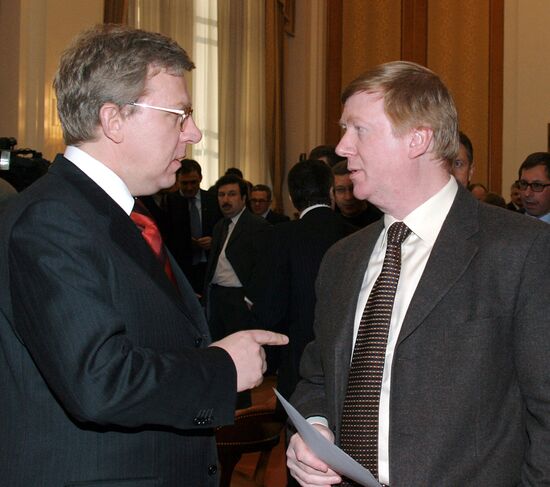 CHUBAIS KUDRIN