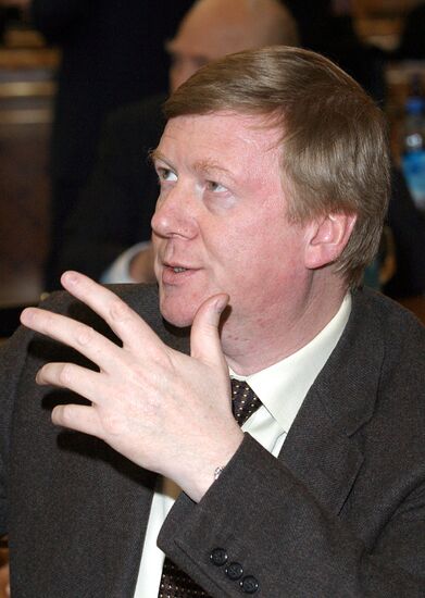 CHUBAIS