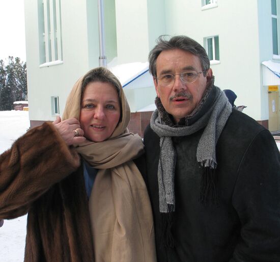 CHUKHRAI ZVEREVA