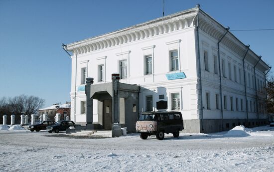 GOVERNOR’S MANSION