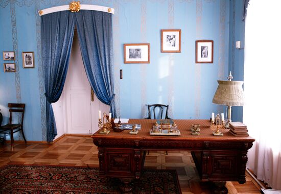 EMPEROR NICHOLAS II STUDY/MUSEUM