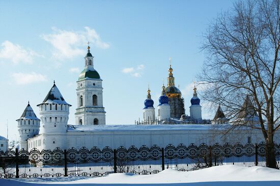 TOBOLSK KREMLIN