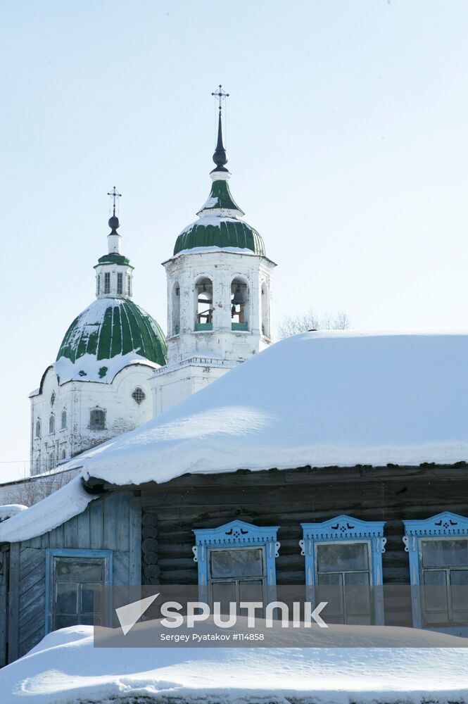 PETER AND PAUL’S CHURCH