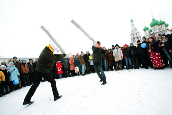 SHROVETIDE FESTIVAL