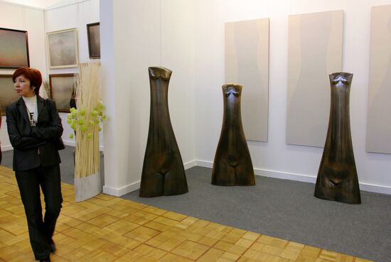 ART SHOW TSDKH HABITATION ENVIRONMENT
