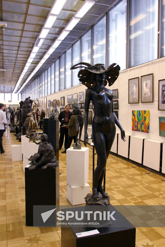 TsDKh ART SHOW HABITATION ENVIRONMENT