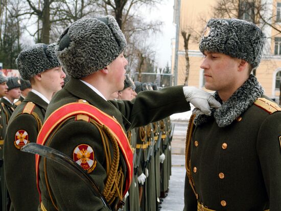 PARADE SPECIAL TACTICAL DIVISION