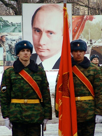 PARADE SPECIAL TACTICAL DIVISION