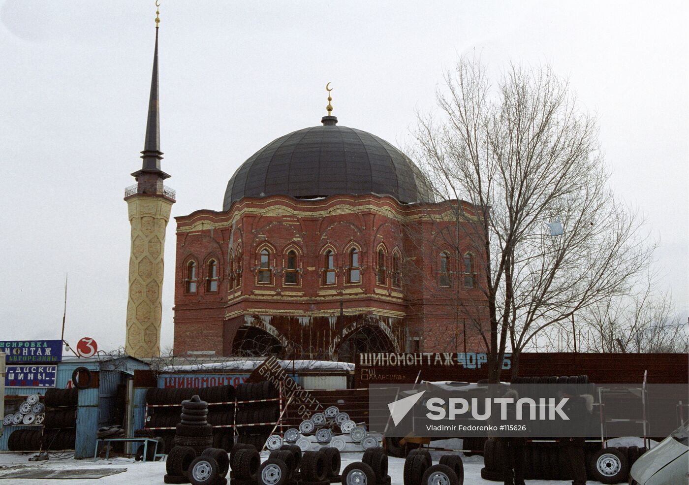 MOSQUE MAGNITOGORSK