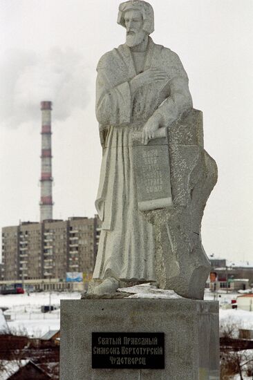 MINUMENT SIMEON VERKHOTURSKY MAGNITOGORSK