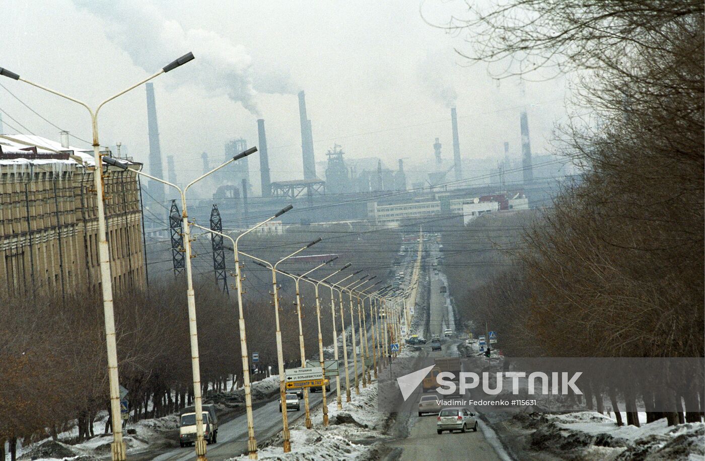 CHELYABINSK