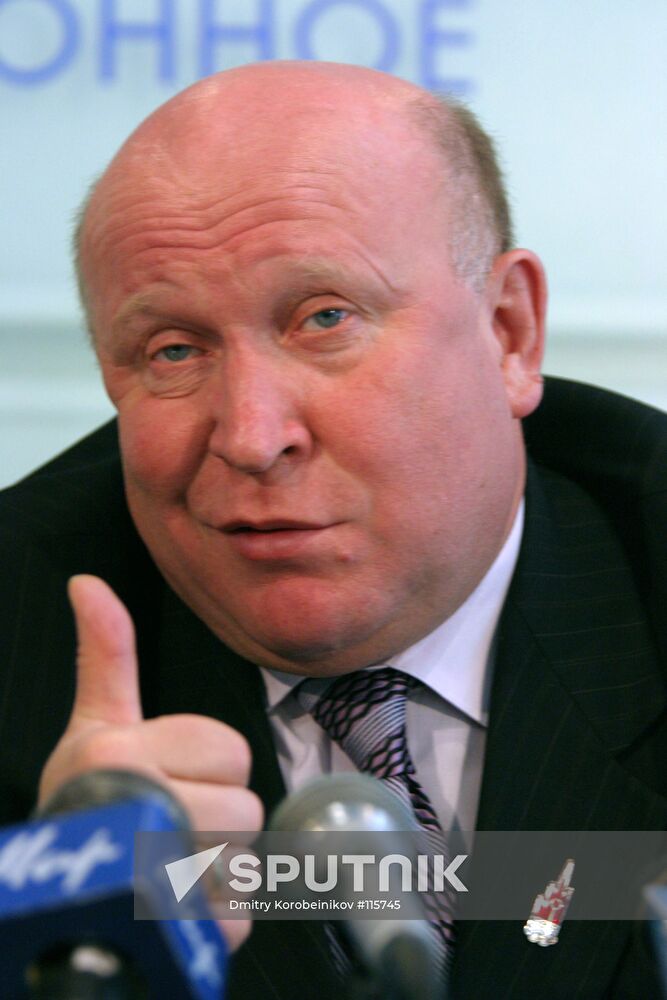 SHANTSEV
