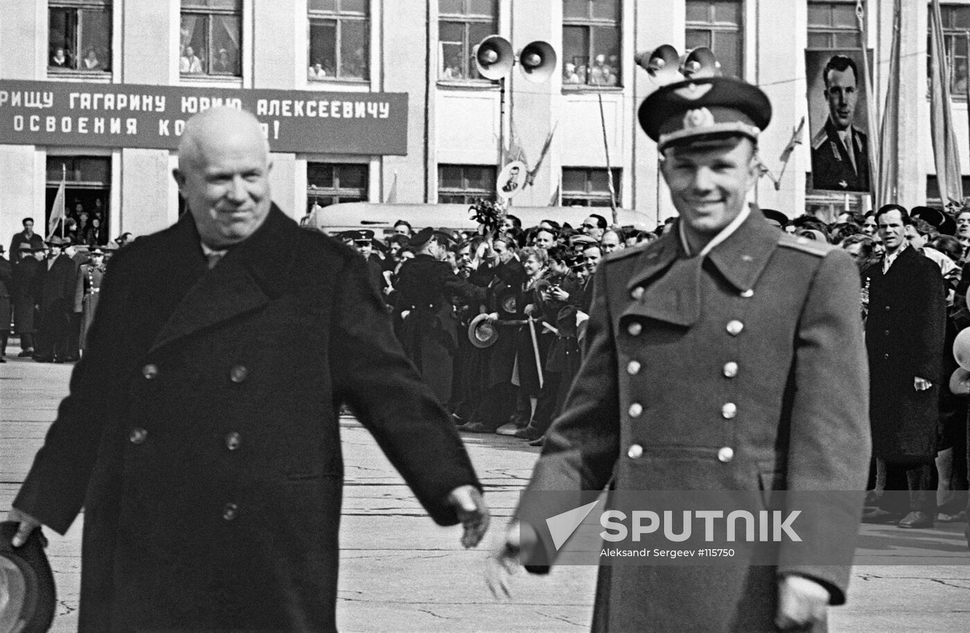 Gagarin Khrushchev after flight