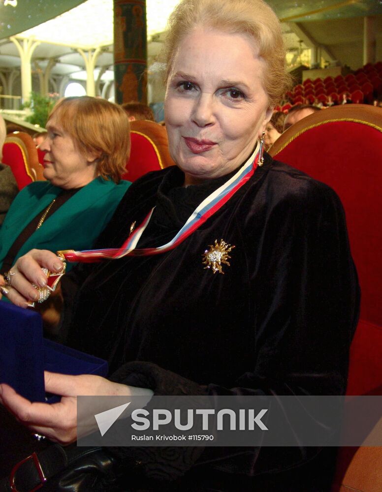 Bystritskaya
