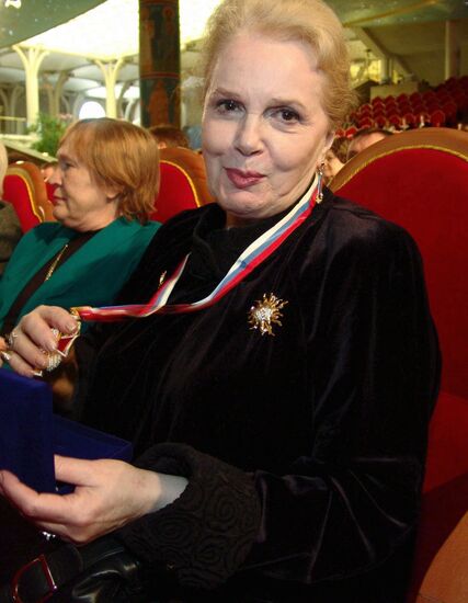 Bystritskaya