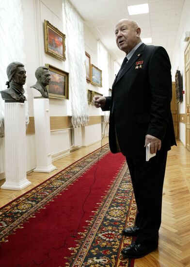 LEONOV EXHBITION