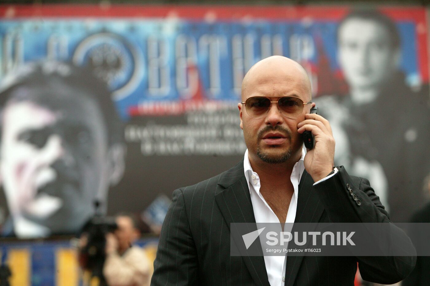 BONDARCHUK