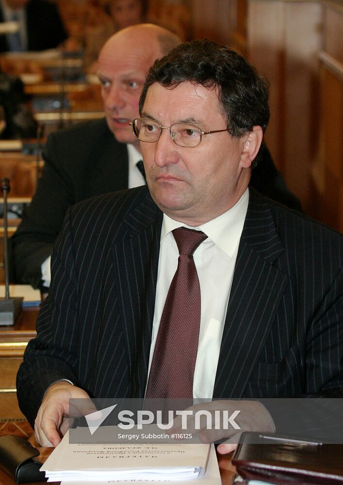 BETIN GOVERNMENT GOVERNOR