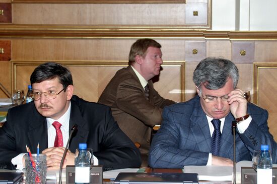 GENERALOV VAINSHTOK CHUBAIS