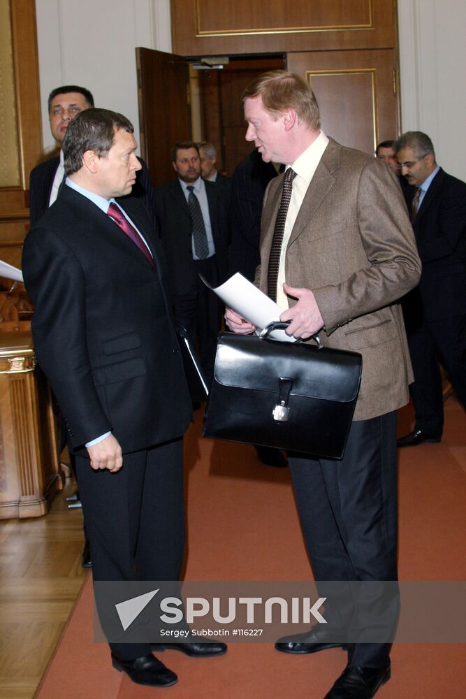 ZYUZIN CHUBAIS
