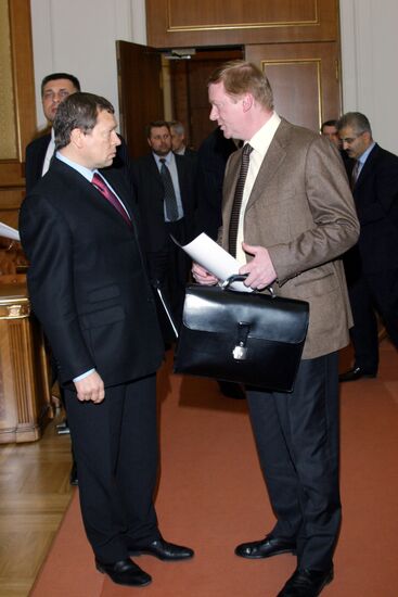 ZYUZIN CHUBAIS
