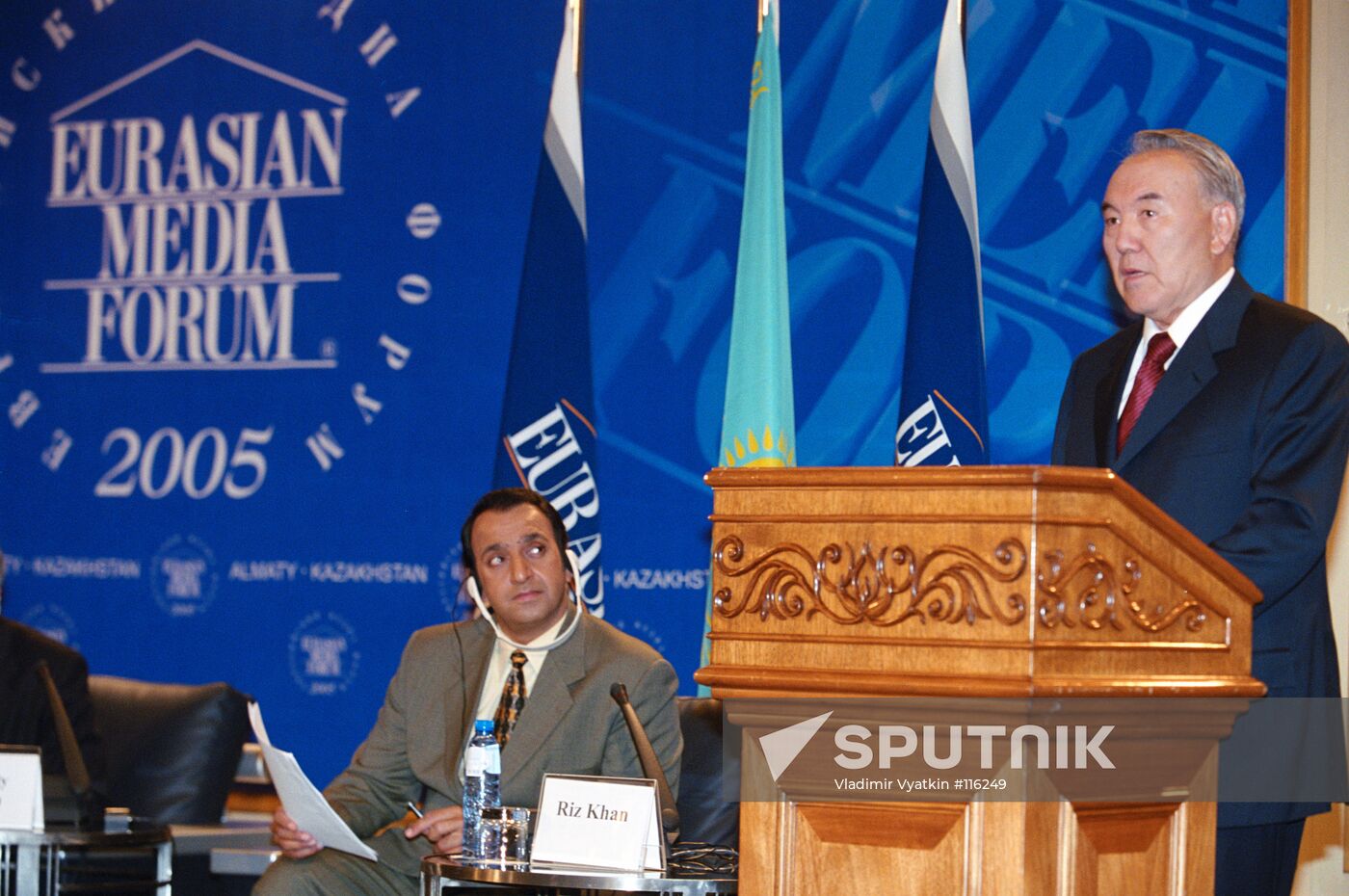 NAZARBAYEV ADDRESING MEDIA FORUM