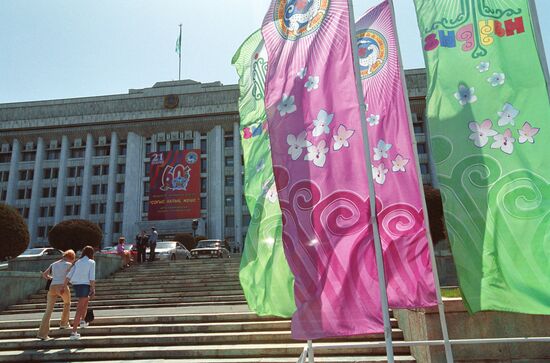 THE CITY OF ALMA-ATA