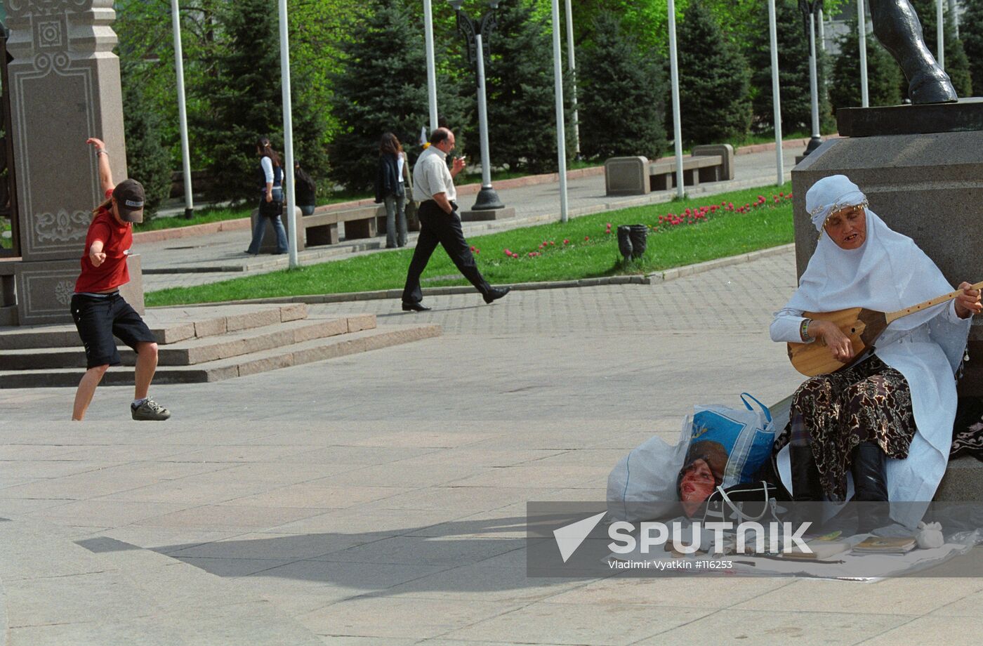 THE CITY OF ALMA ATA