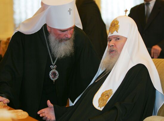 PATRIARCH ALEXI ARCHBIHOP KLIMENT