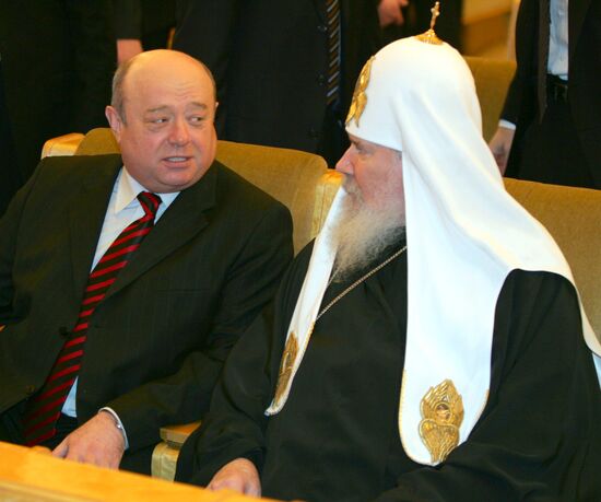 PATRIARCH FRADKOV