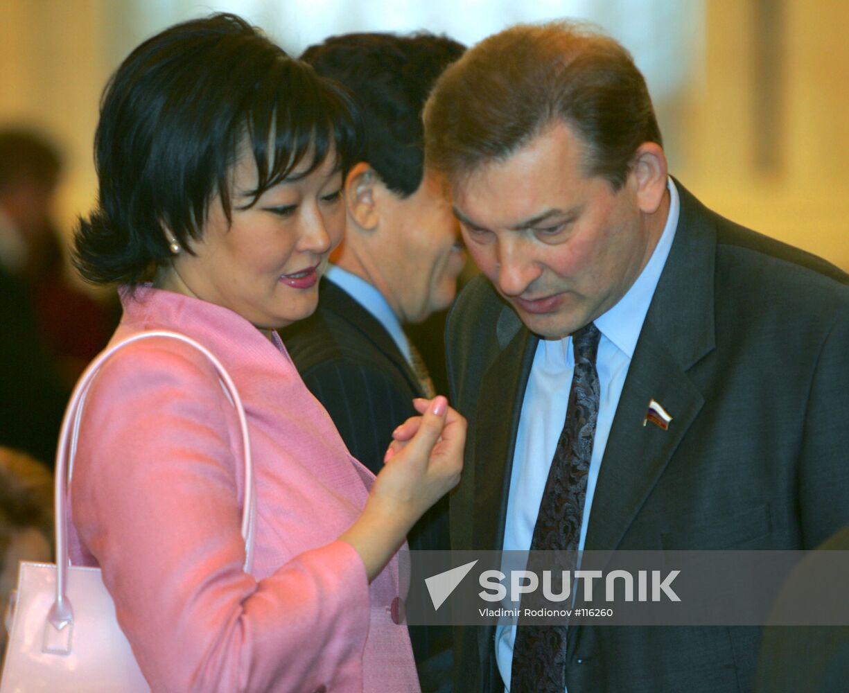 BURATAYEVA TRETYAK