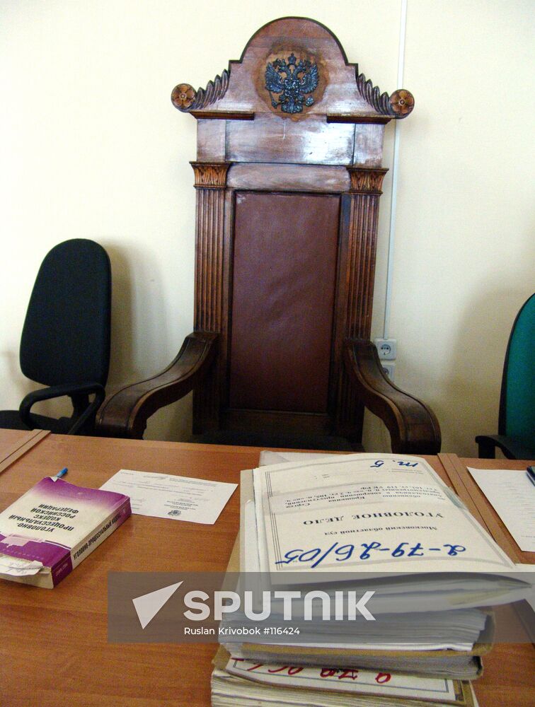COURTROOM JUDGE'S CHAIR