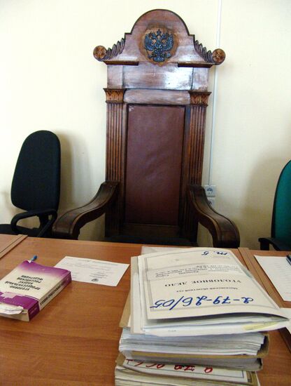 COURTROOM JUDGE'S CHAIR