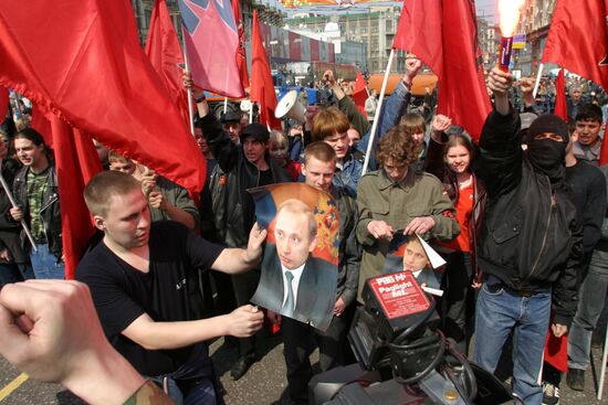 MAYDAY DEMONSTRATION LEFT-WING PARTIES