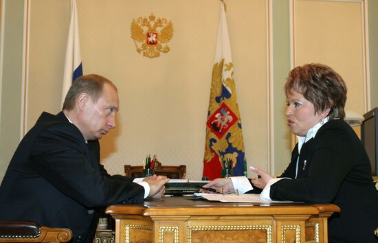 PUTIN MATVIENKO