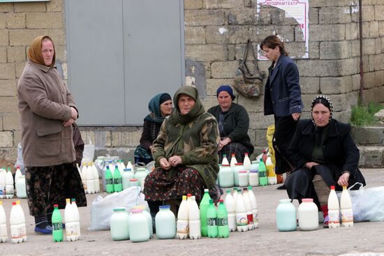 MILK MARKET