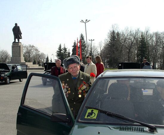 VETERANS CARS GIFTS
