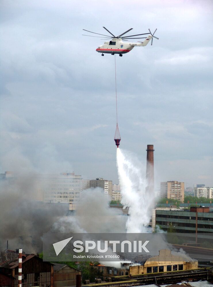 FIRE EXTINGUISHING SERP I MOLOT HELICOPTER