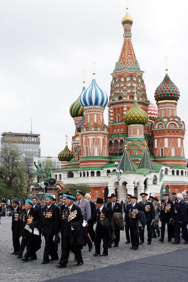 VETERANS RED SQUARE